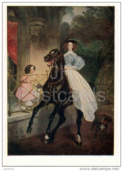painting by K. Bryullov - 1 - Horsewoman , 1832 - horse - woman - dog - russian art - unused - JH Postcards