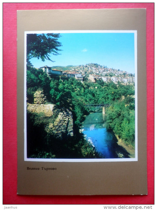 Tsarevets - Veliko Tarnovo - 1974 - Bulgaria - unused - JH Postcards