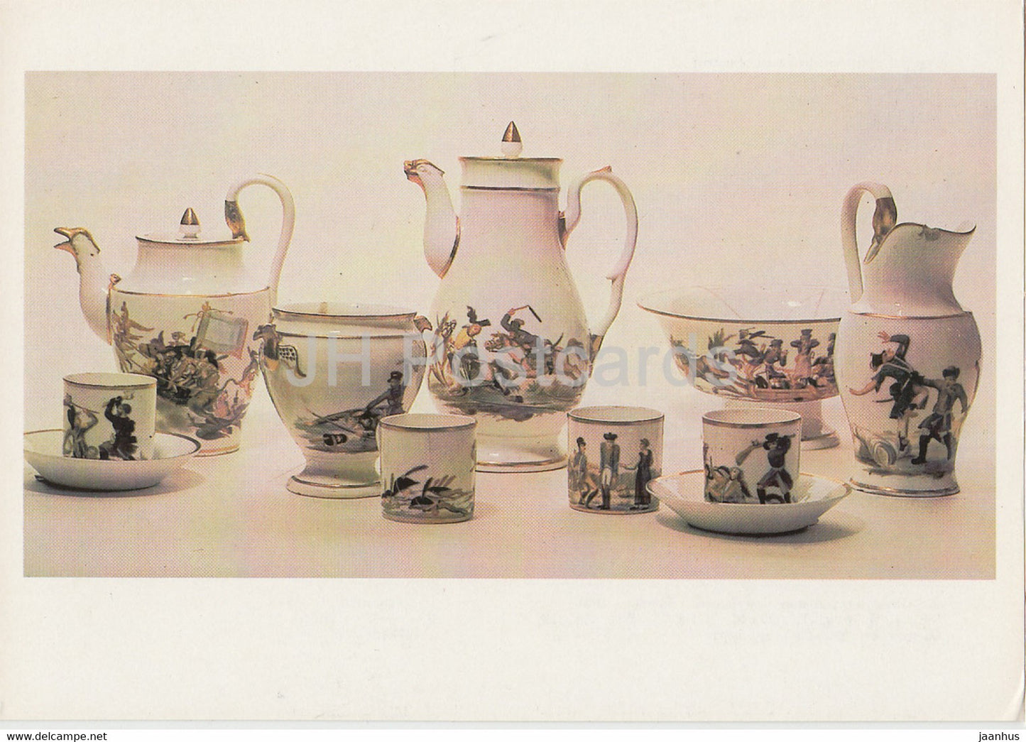 Tea and Coffee service - Russian ceramics and porcelain - 1982 - Russia USSR - unused - JH Postcards