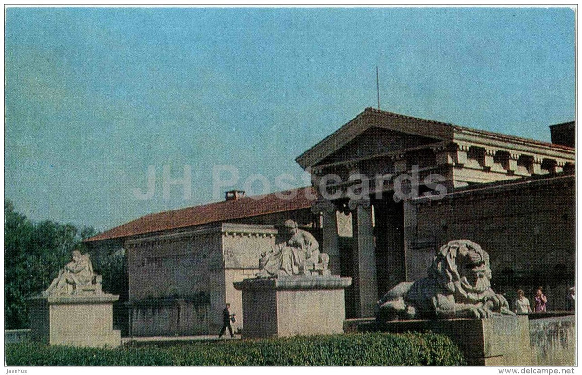 Mudbath - Essentuki - Yessentuki - Caucasian Mineral Waters - 1977 - Russia USSR - unused - JH Postcards