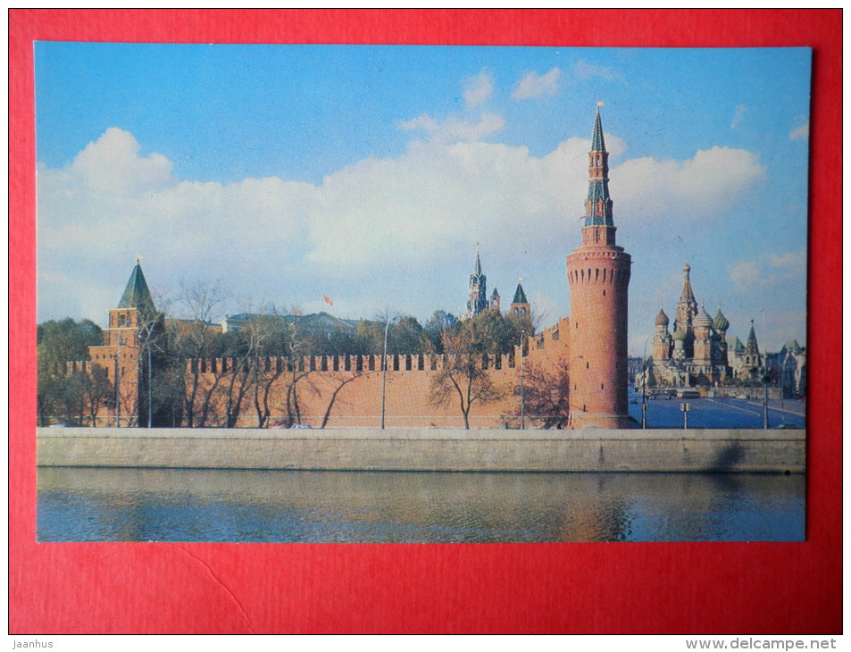 Kremlin Wall - Kremlin - Moscow - 1983 - Russia USSR - unused - JH Postcards