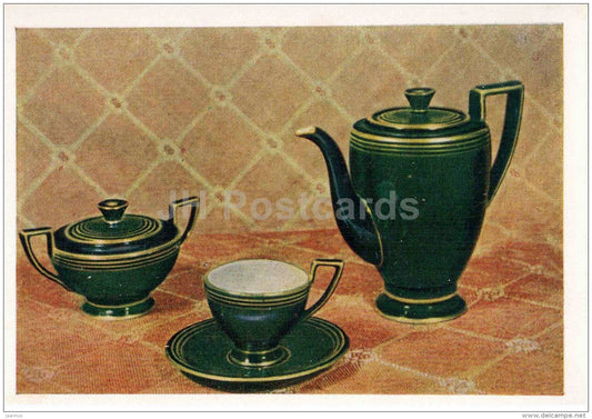 service for coffe moka "New Line" - Ilmenau - porcelain - Arts and Crafts of Germany - 1956 - Russia USSR - unused - JH Postcards