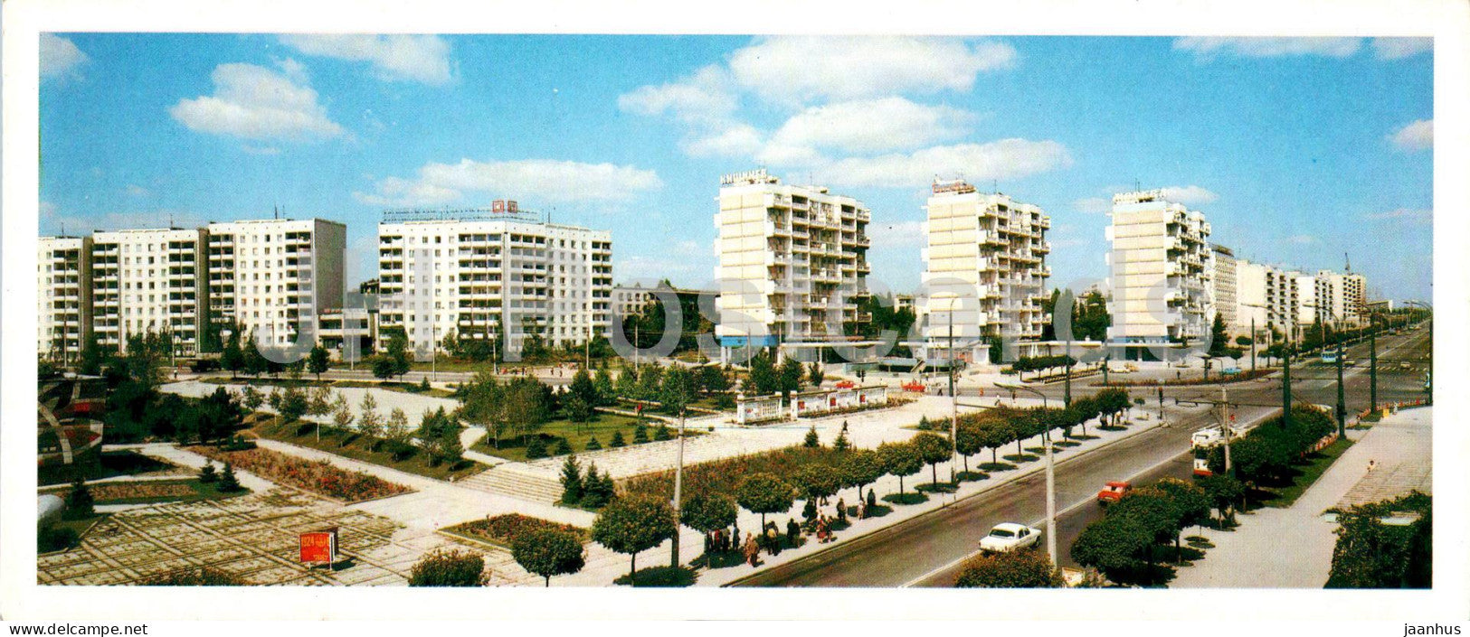 Chisinau - new district of Chisinau Ryshanovka - 1985 - Moldova USSR - unused