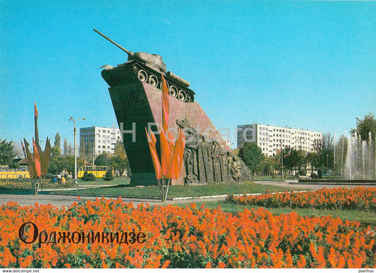 Vladikavkaz - Ordzhonikidze - Freedom Square - Monument to Glory - tank - Ossetia - 1984 - Russia USSR - unused - JH Postcards