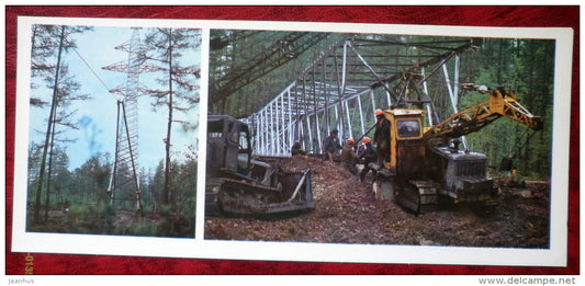 energy line installation - BAM - Baikal-Amur Mainline , construction of the railway  - 1981 - Russia USSR - unused - JH Postcards