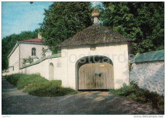 Sviatogorsky Monastery , Holy Gates - Pushkin State Museum - 1982 - Russia USSR - unused - JH Postcards