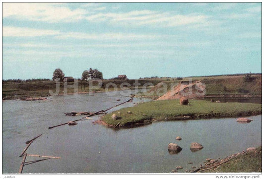 Onega river - Kargopol - 1970 - Russia USSR - unused - JH Postcards
