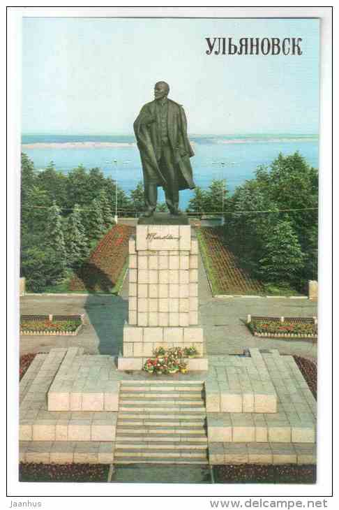 monument to Lenin - Ulyanovsk - 1981 - Russia USSR - unused - JH Postcards