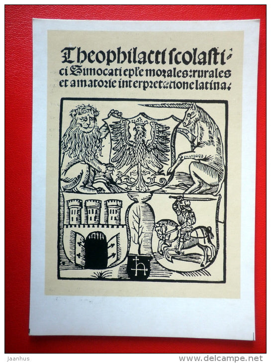 interpreter - Nicolaus Copernicus - mathematician and astronomer - 1973 - Russia USSR - unused - JH Postcards