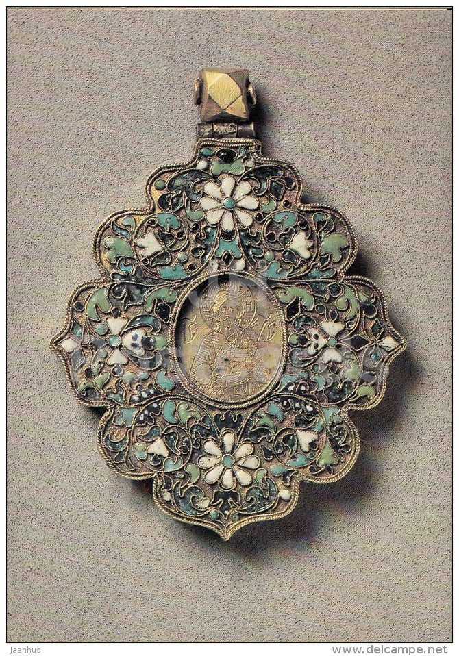 Panagia - silver - Russian Applied Art - 1987 - Russia USSR - unused - JH Postcards