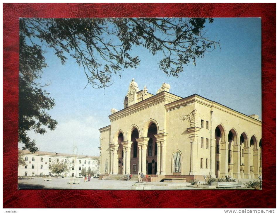 Ashkabad - State Academic Theatre - 1989 - Turkmenistan SSR - USSR - unused - JH Postcards