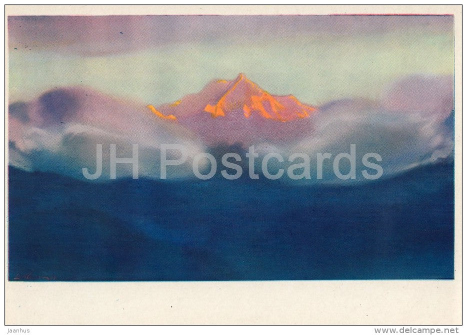 painting by S. Roerich - Mystery Hour , 1955 - mountain - Russian art - 1960 - Russia USSR - unused - JH Postcards