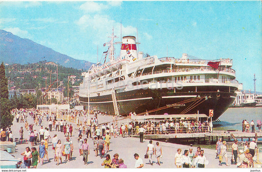 Yalta - Crimea - ship Shota Rustaveli - 1976 - Ukraine USSR - unused - JH Postcards