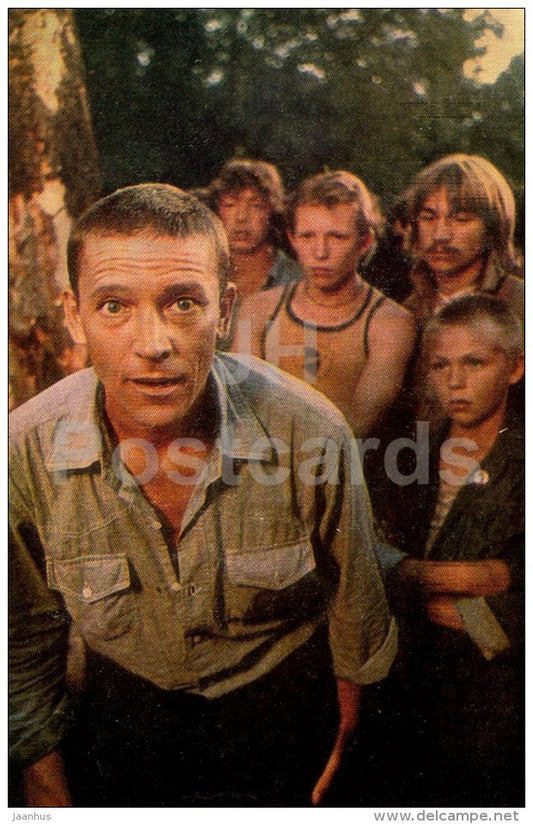 Boys - actor V. Priemykhov - Movie - Film - soviet - 1984 - Russia USSR - unused - JH Postcards