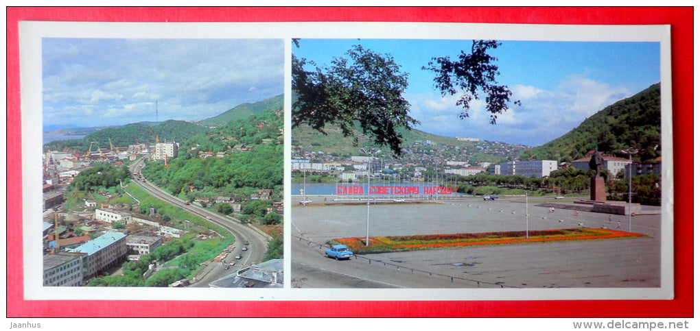 Radiosvyaz street - Lenin Square - Petropavlovsk-Kamchatsky - 1988 - Russia USSR - unused - JH Postcards