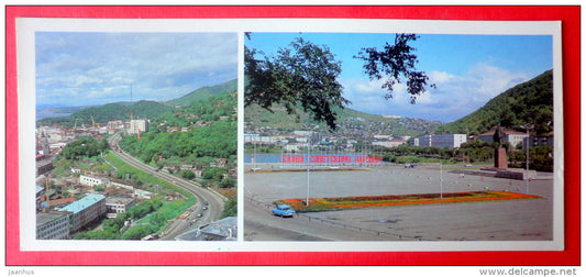 Radiosvyaz street - Lenin Square - Petropavlovsk-Kamchatsky - 1988 - Russia USSR - unused - JH Postcards