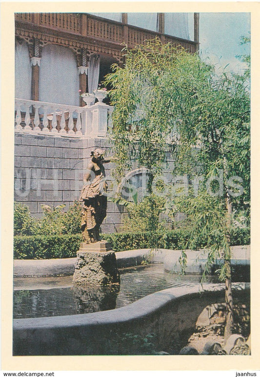 Gurzuf - sanatorium for soldiers of the Soviet Army - Fountain in the Park - Crimea - 1968 - Ukraine USSR -  unused - JH Postcards