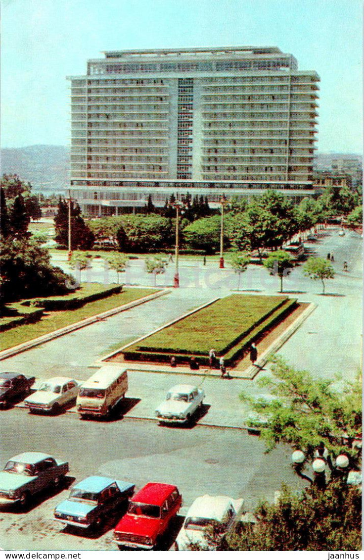 Baku - hotel Azerbaijan - car - 1974 - Azerbaijan USSR - unused