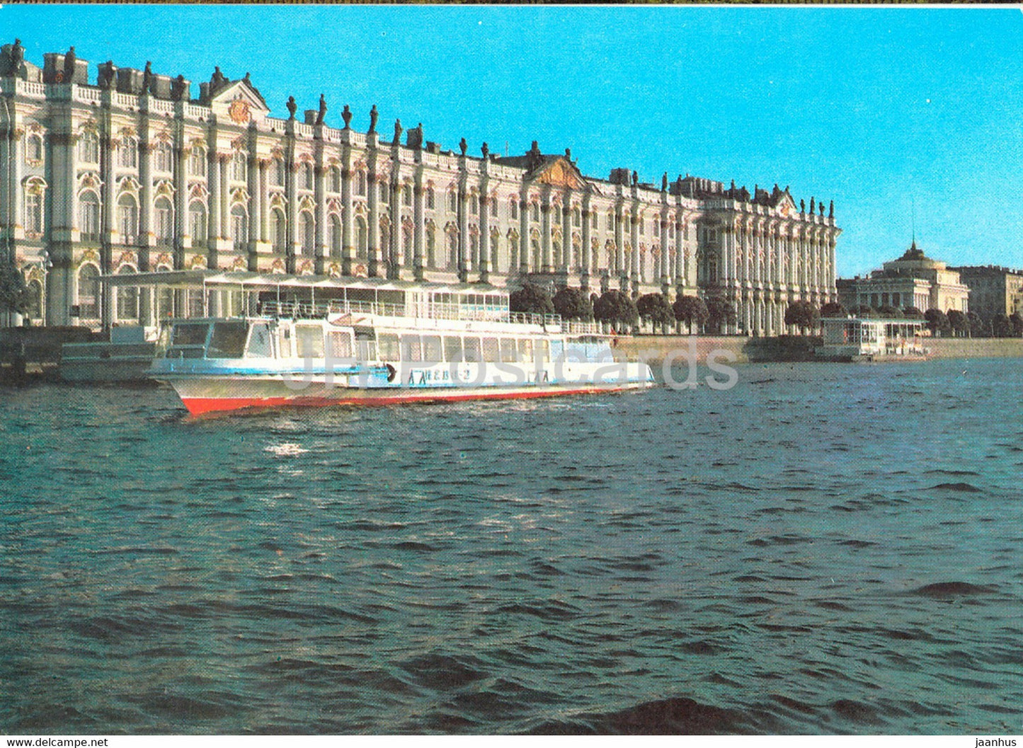 Leningrad - St Petersburg - Winter Palace - State Hermitage - ship - postal stationery - 1982 - Russia USSR - unused - JH Postcards