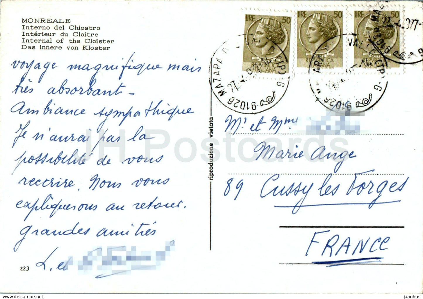 Monreale - Interno del Chiostro - Internal of the Cloister - 223 - Italy - used