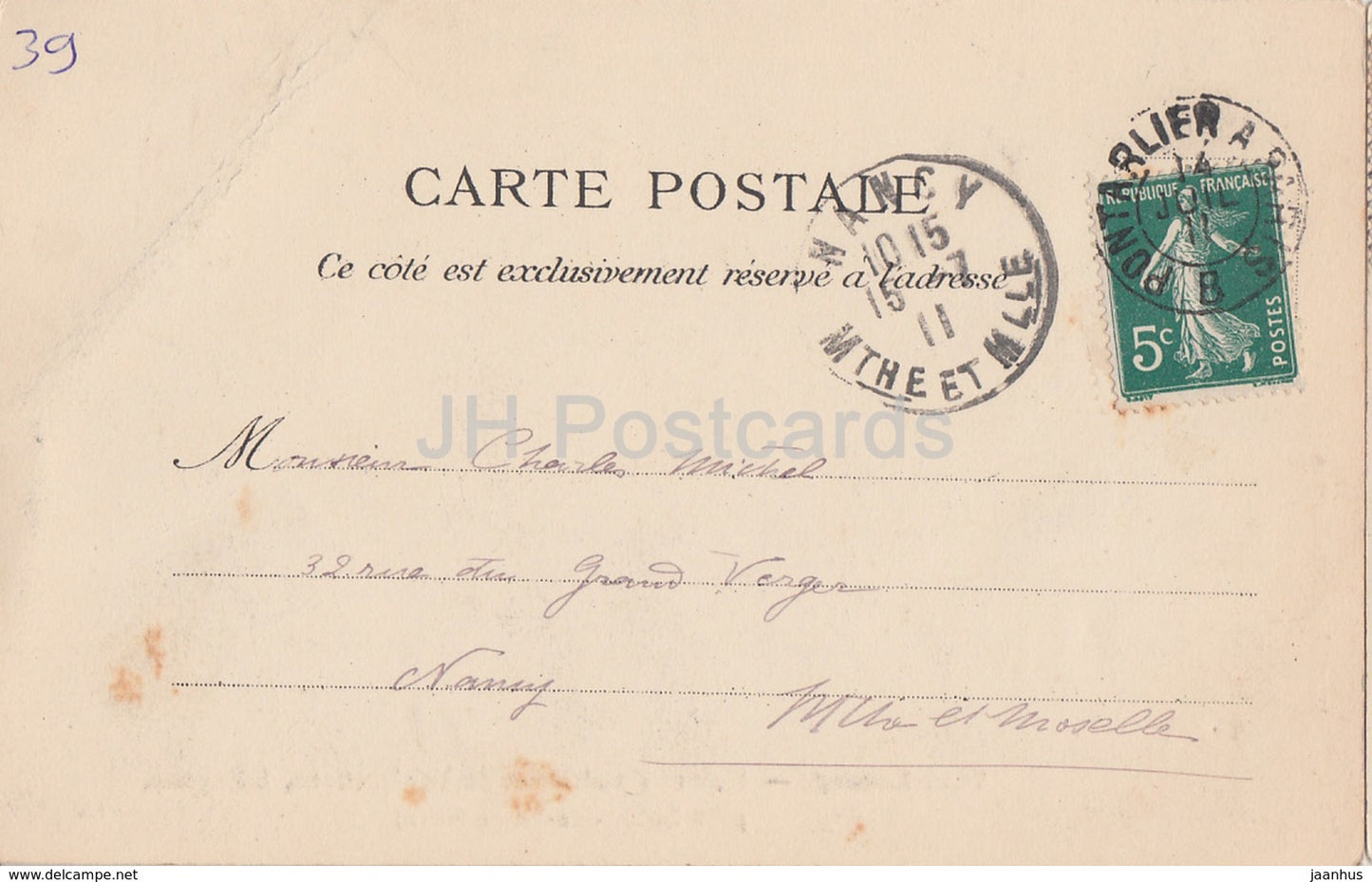 Port Lesney - Ruines du Chateau de Vaulgrenans a Pagnoz - 131 - castle ruins - old postcard - 1911 - France - used