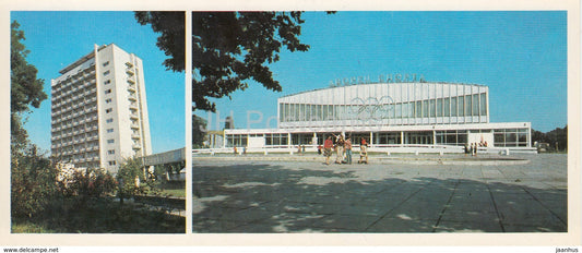Odessa - sanatorium of Stroygidravlika plant - Palace of Sports - 1985 - Ukraine USSR - unused - JH Postcards