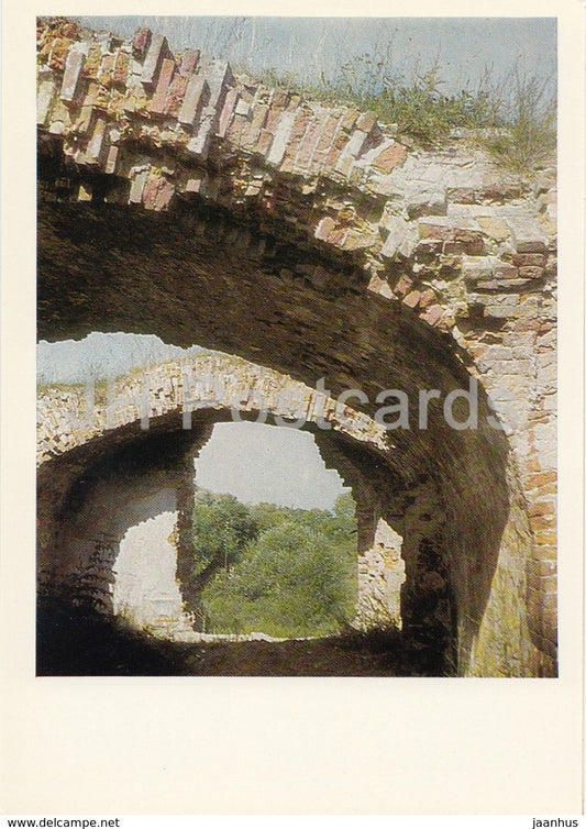 Brest - Ruins of the western part of the defensive barracks - 1970 - Belarus USSR - unused - JH Postcards