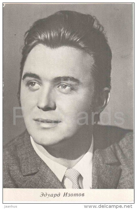 E. Izotov - Soviet Russian Movie Actor - 1970 - Russia USSR - unused - JH Postcards
