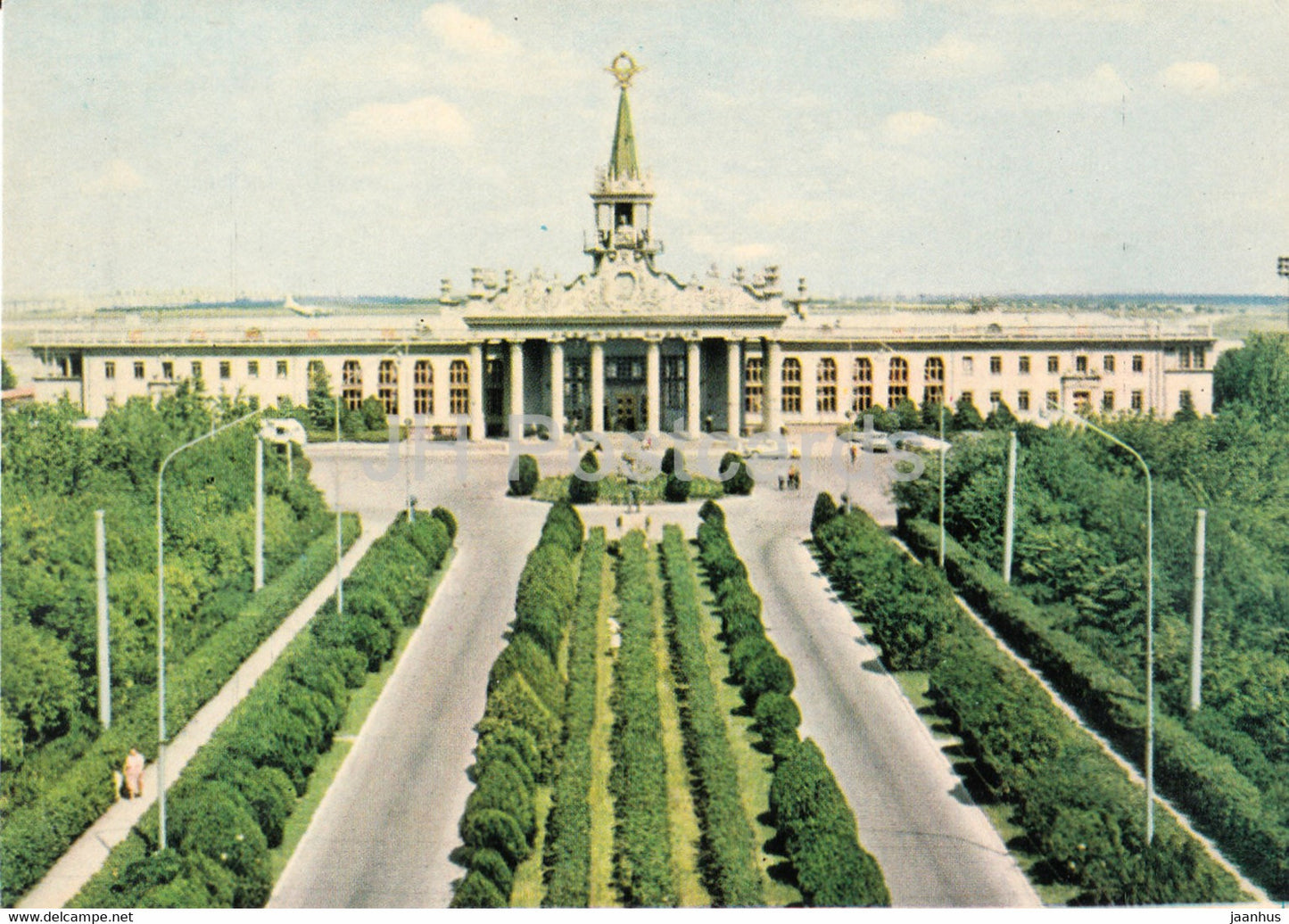 Kharkiv - airport - 1970 - Ukraine USSR - unused - JH Postcards