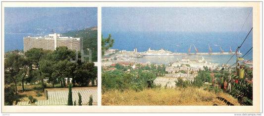 hotel Yalta - cableway - port - Yalta - the south coast of Crimea - 1979 - Ukraine USSR - unused - JH Postcards