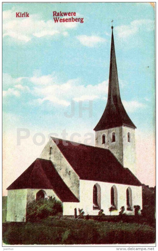 The Church of Rakvere - Wesenberg - Virumaa - OLD POSTCARD REPRODUCTION! - 1990 - Estonia USSR - unused - JH Postcards