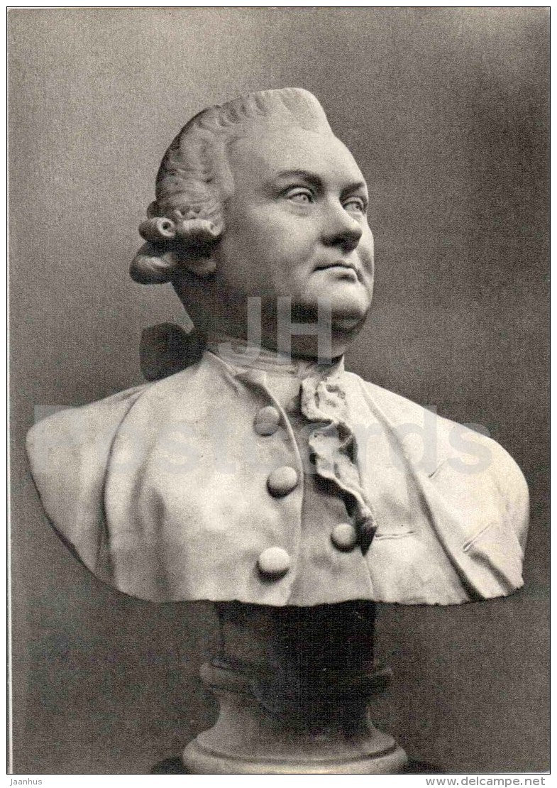 sculpture by F. Shubin - Portrait of Baryshnikov , 1778 - russian art - unused - JH Postcards