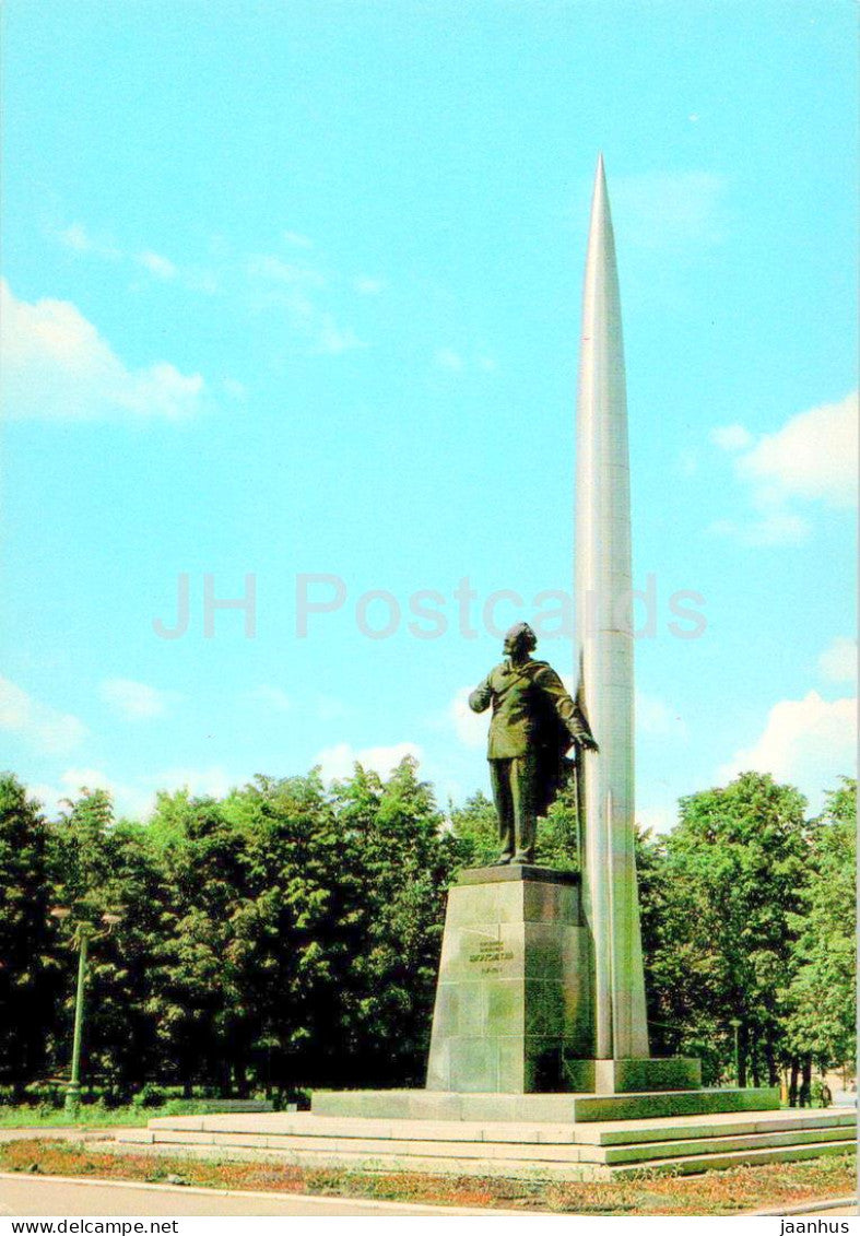 Kaluga - monument to Soviet rocket scientist Konstantin Tsiolkovsky - 1982 - Russia USSR - unused - JH Postcards