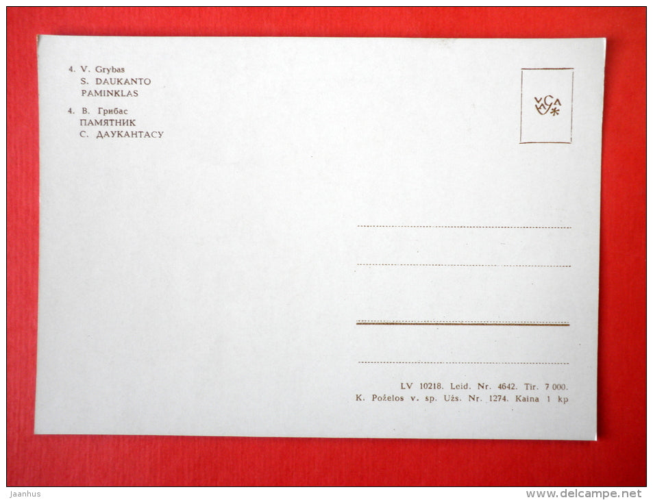 monument to historian Daukantas , view - sculptor Vincas Grybas - 1965 - USSR Lithuania - unused - JH Postcards