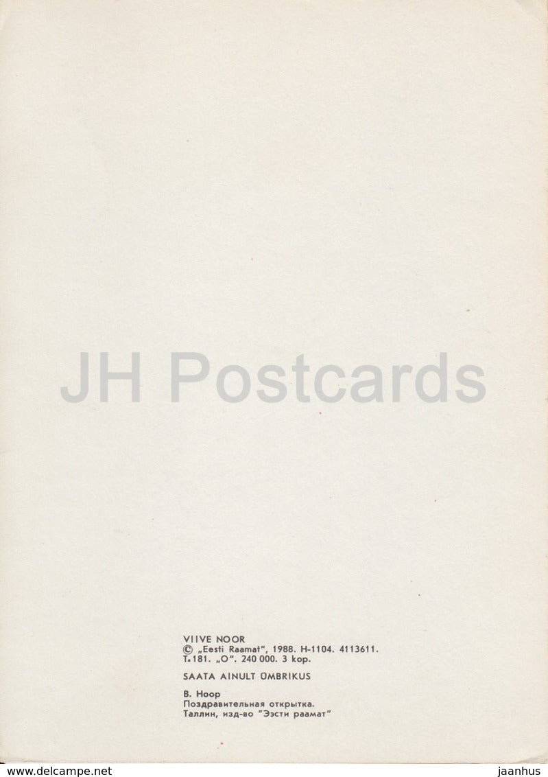 illustration by V. Noor - Girl in Folk Costume - 1988 - Estonia USSR - unused