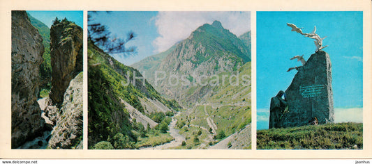 Kurtat Gorge - canyon - Fiagdon river - Dzaurikau village - North Ossetia - 1978 - Russia USSR - unused - JH Postcards