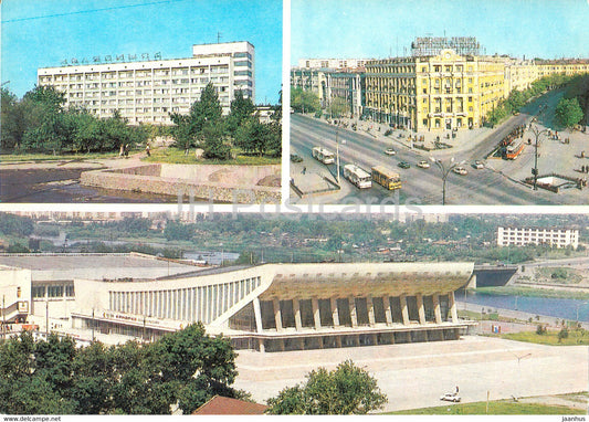 Chelyabinsk - hotel - Sports Palace Yunost - bus Ikarus - postal stationery - 1985 - Russia USSR - unused - JH Postcards