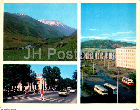 Bishkek - Frunze - Ala Archin gorge - new residential estate - Ala Too cinema - car bus 1974 - Kyrgyzstan USSR - unused - JH Postcards
