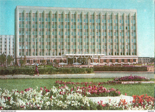 Karaganda - Kazakh Regional committee building - 1983 - Kazakhstan USSR - unused - JH Postcards