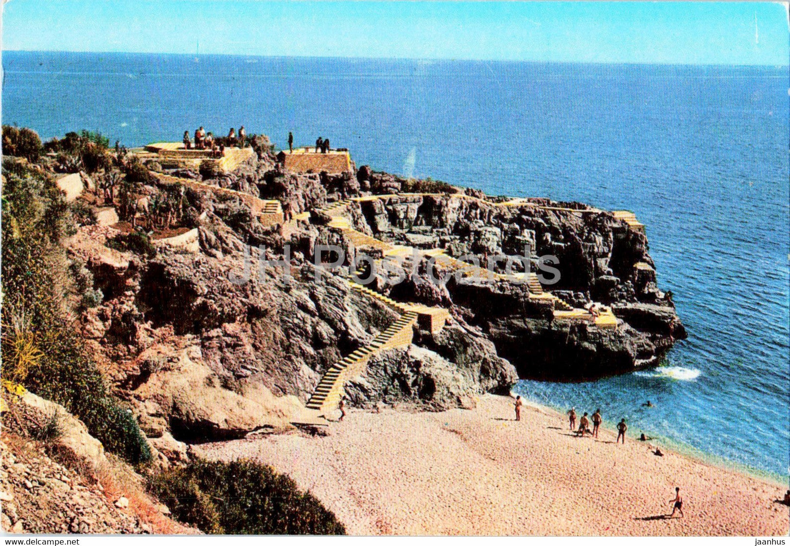 Alanya - Ulas Emirgan - Keskin - 1986 - Turkey - used - JH Postcards