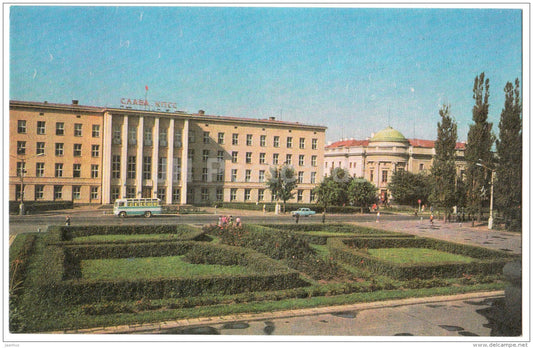 the building of the Regional Executive Committee - bus - Brest - 1977 - Belarus USSR - unused - JH Postcards