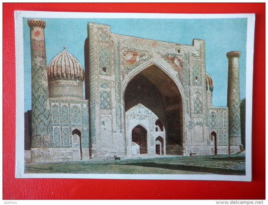 Madrasseh Shir-dor - Samarkand - 1957 - Uzbekistan USSR - unused - JH Postcards