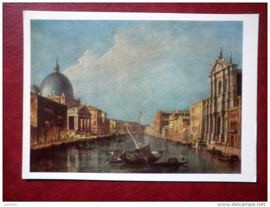 painting by Francesco Guardi , Grand Canal in Venice - gondola - boat - italian art - unused - JH Postcards