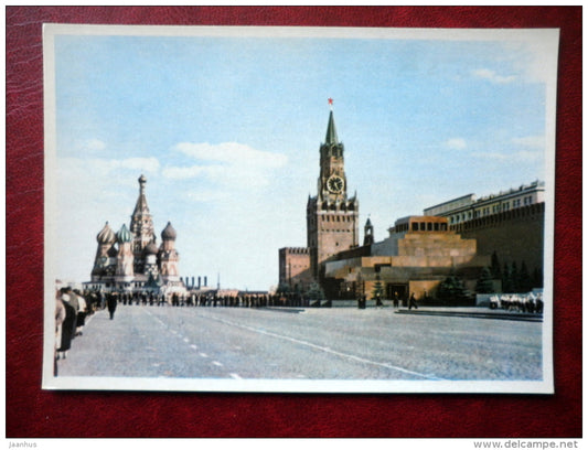 Red Square - 2826 - Kremlin - Moscow - old postcard - Russia USSR - unused - JH Postcards