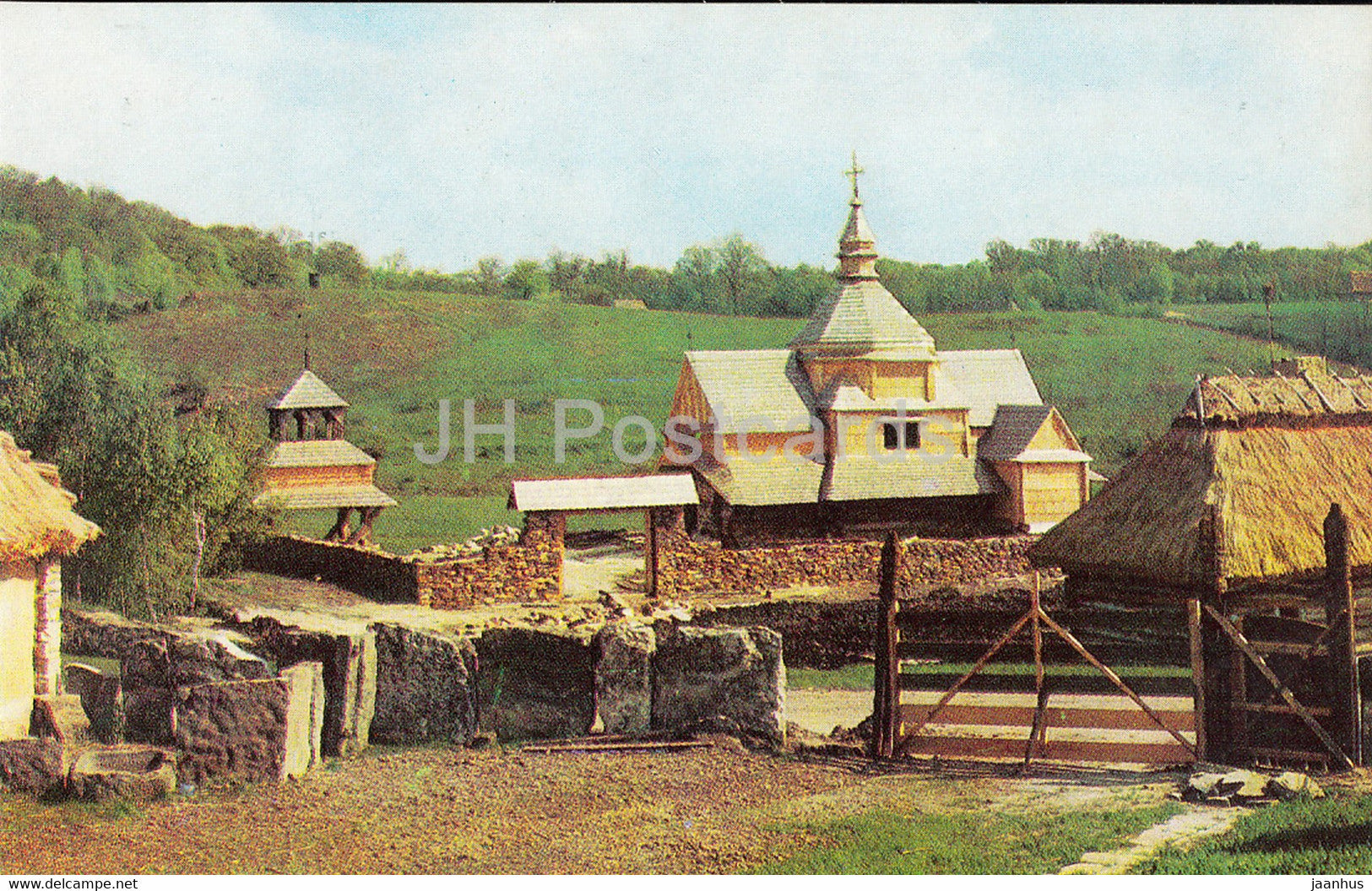 Museum of Ukrainian Folk Architecture and Life - church from Zelyonoe village - 1977 - Ukraine USSR - unused - JH Postcards
