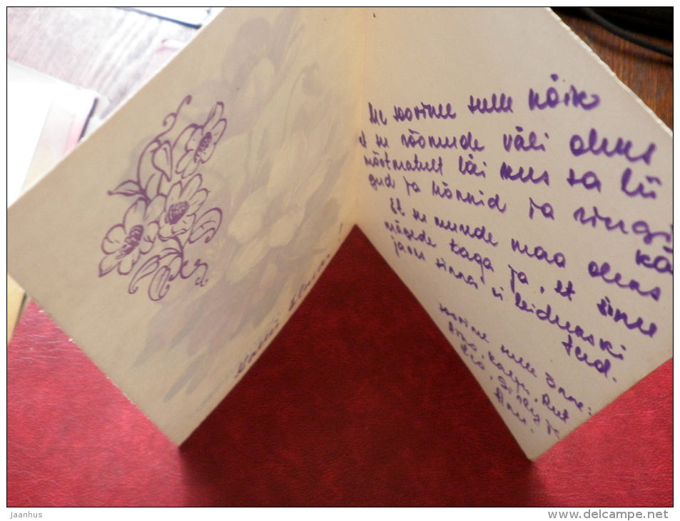 Greeting Card - by E. Kurtenko - flowers - 1984 - Russia USSR - used - JH Postcards