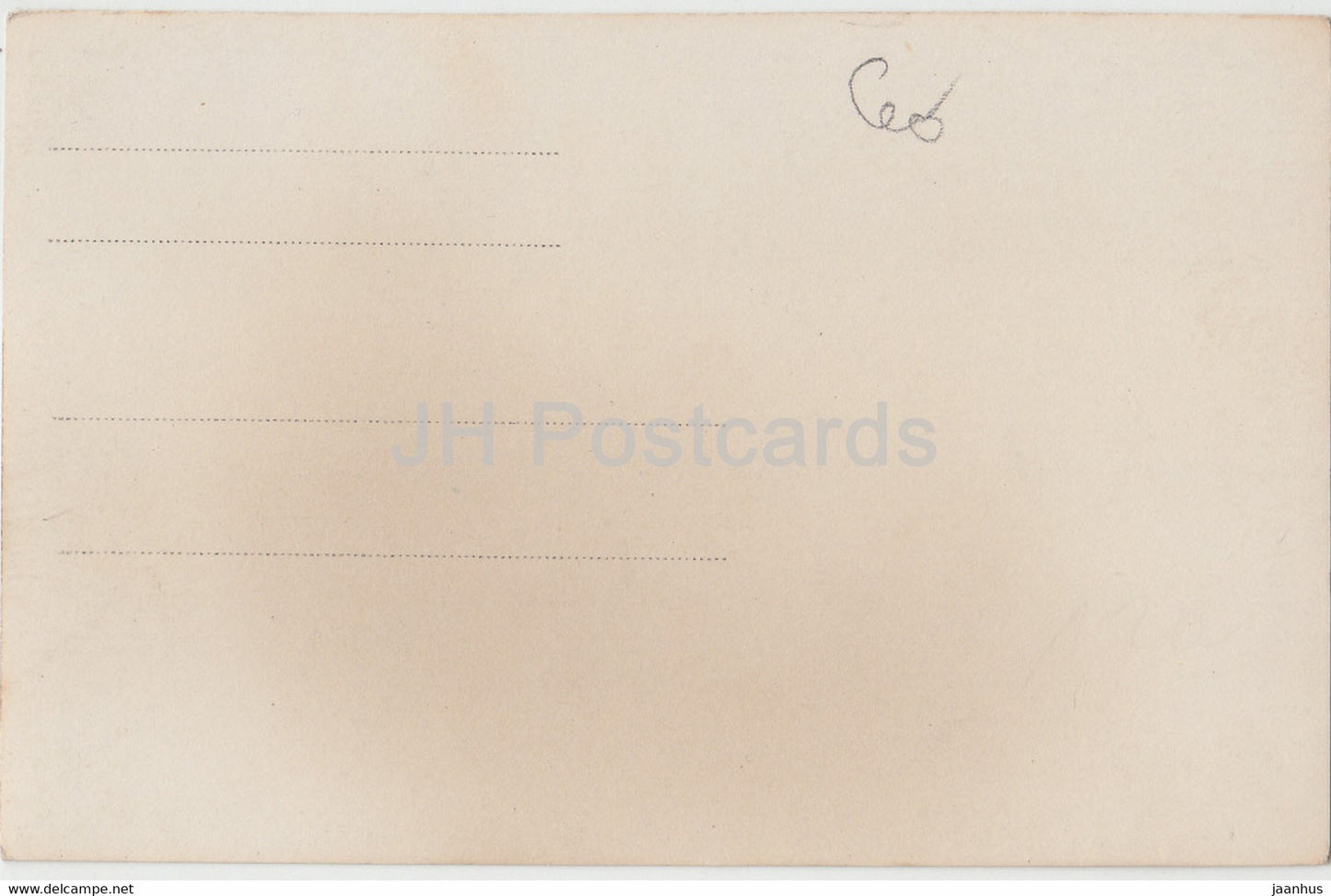 Hrad Hukvaldy - Burgruine - alte Postkarte - Tschechien - unbenutzt