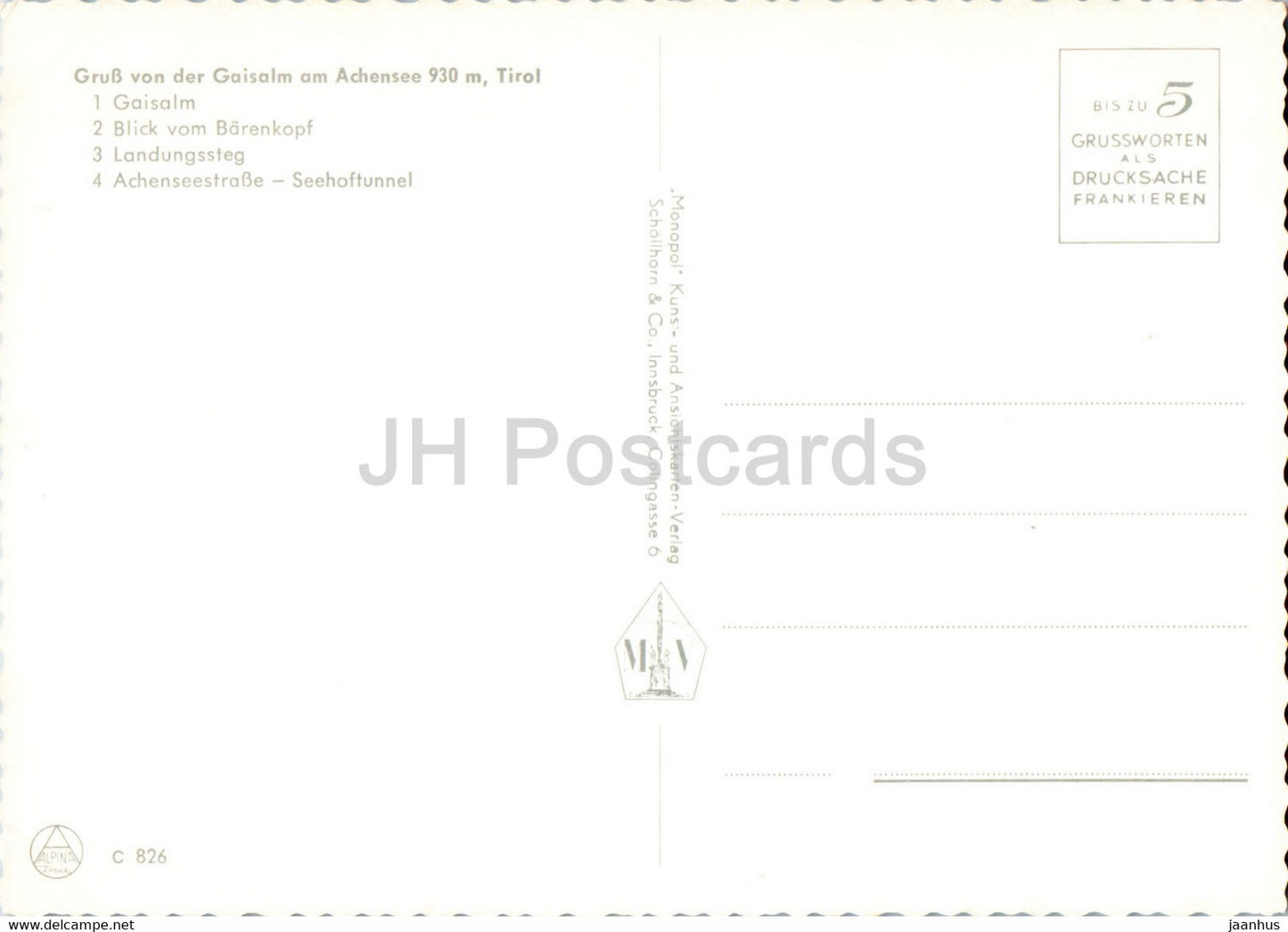 Gruss von der Gaisalm am Achensee - Bärenkopf - Schiff - Tirol - Österreich - unbenutzt