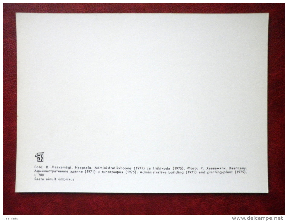 Administrative building and printing-plant - Haapsalu - 1979 - Estonia USSR - unused - JH Postcards