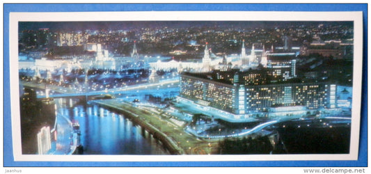 evening Kremlin  - Moscow Kremlin - 1978 - Russia USSR - unused - JH Postcards